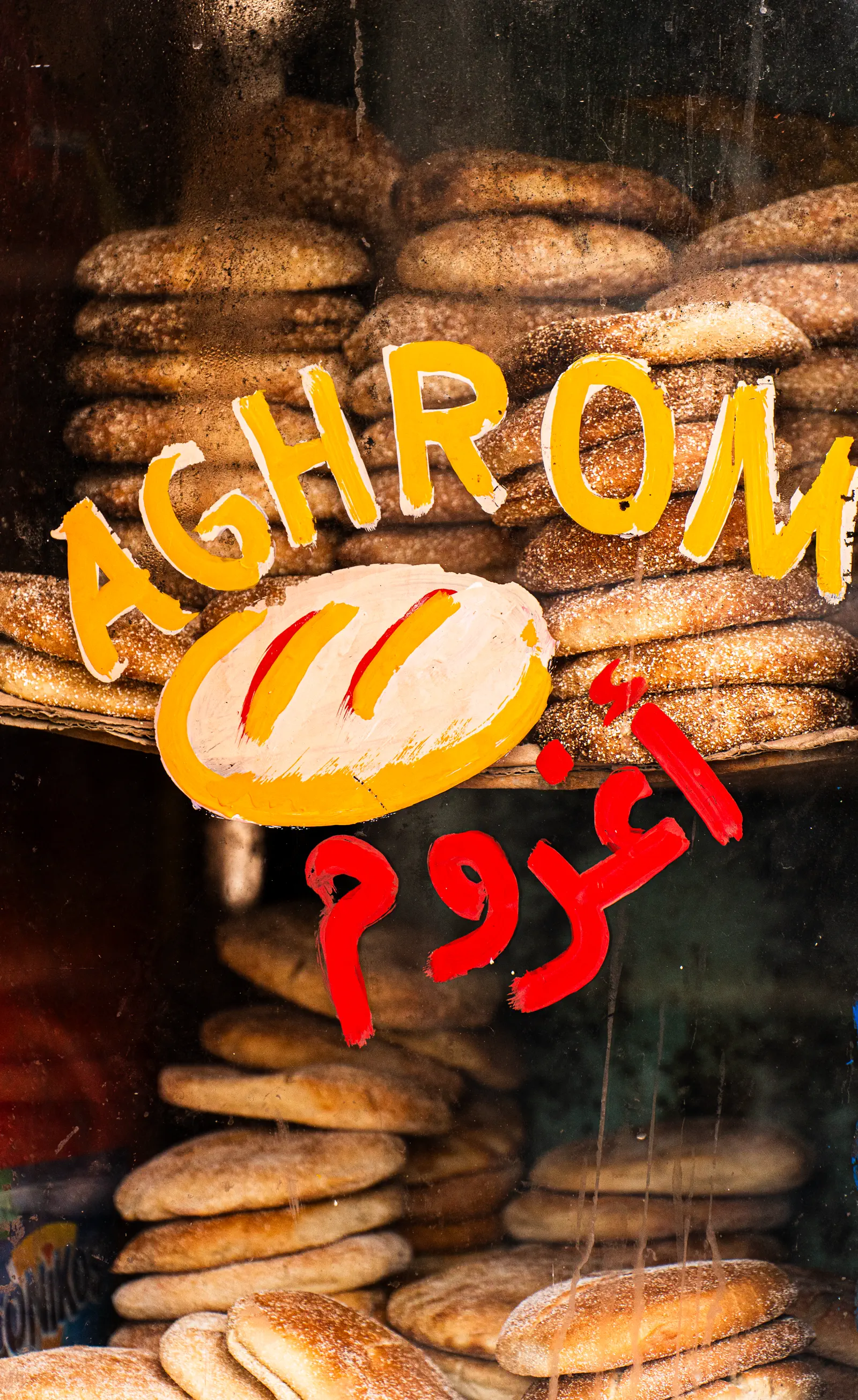 Creation ZINN MEDIA lifestyle photo 9